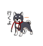 名前入り黒しば（個別スタンプ：6）