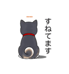名前入り黒しば（個別スタンプ：11）