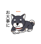 名前入り黒しば（個別スタンプ：16）