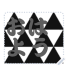 日本の和柄 メッセージ スタンプ C167（個別スタンプ：5）