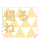日本の和柄 メッセージ スタンプ C167（個別スタンプ：21）