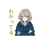 ミステリアス★クールな女子の同意（個別スタンプ：1）