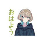 ミステリアス★クールな女子の同意（個別スタンプ：2）
