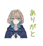 ミステリアス★クールな女子の同意（個別スタンプ：3）