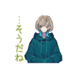 ミステリアス★クールな女子の同意（個別スタンプ：4）