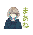 ミステリアス★クールな女子の同意（個別スタンプ：10）