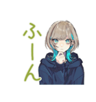 ミステリアス★クールな女子の同意（個別スタンプ：11）
