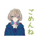 ミステリアス★クールな女子の同意（個別スタンプ：14）