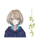 ミステリアス★クールな女子の同意（個別スタンプ：15）