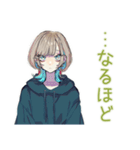 ミステリアス★クールな女子の同意（個別スタンプ：19）