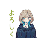 ミステリアス★クールな女子の同意（個別スタンプ：21）