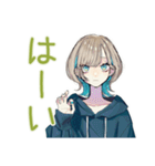 ミステリアス★クールな女子の同意（個別スタンプ：22）