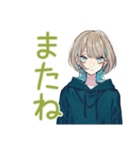 ミステリアス★クールな女子の同意（個別スタンプ：23）
