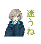 ミステリアス★クールな女子の同意（個別スタンプ：24）