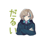 ミステリアス★クールな女子の同意（個別スタンプ：26）