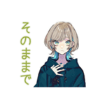 ミステリアス★クールな女子の同意（個別スタンプ：29）