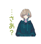 ミステリアス★クールな女子の同意（個別スタンプ：30）