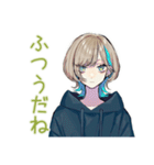ミステリアス★クールな女子の同意（個別スタンプ：32）
