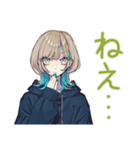 ミステリアス★クールな女子の同意（個別スタンプ：34）