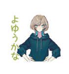 ミステリアス★クールな女子の同意（個別スタンプ：36）