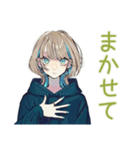 ミステリアス★クールな女子の同意（個別スタンプ：38）