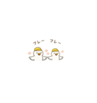 アロマサロンKotoRi（個別スタンプ：1）