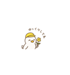 アロマサロンKotoRi（個別スタンプ：6）