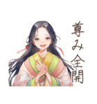 小町さんの雅な推し活応援（個別スタンプ：5）