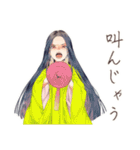 小町さんの雅な推し活応援（個別スタンプ：10）