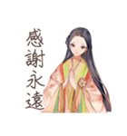 小町さんの雅な推し活応援（個別スタンプ：13）
