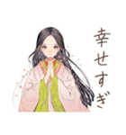 小町さんの雅な推し活応援（個別スタンプ：14）