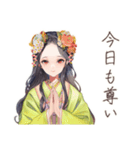 小町さんの雅な推し活応援（個別スタンプ：18）