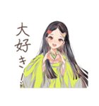 小町さんの雅な推し活応援（個別スタンプ：19）