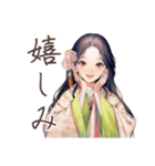 小町さんの雅な推し活応援（個別スタンプ：21）
