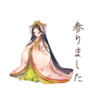 小町さんの雅な推し活応援（個別スタンプ：23）