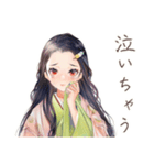小町さんの雅な推し活応援（個別スタンプ：24）