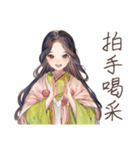 小町さんの雅な推し活応援（個別スタンプ：28）