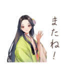 小町さんの雅な推し活応援（個別スタンプ：34）