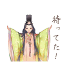 小町さんの雅な推し活応援（個別スタンプ：38）