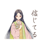 小町さんの雅な推し活応援（個別スタンプ：40）