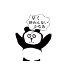 心の声が出ちゃうパンダ（個別スタンプ：11）