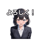 失職絶望女子（個別スタンプ：1）