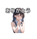 失職絶望女子（個別スタンプ：3）