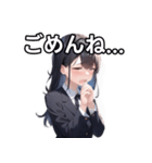 失職絶望女子（個別スタンプ：4）