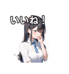 失職絶望女子（個別スタンプ：8）