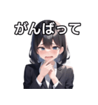 失職絶望女子（個別スタンプ：11）