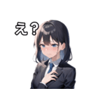 失職絶望女子（個別スタンプ：12）