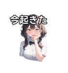 失職絶望女子（個別スタンプ：13）