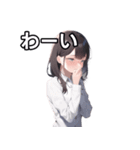 失職絶望女子（個別スタンプ：14）