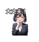 失職絶望女子（個別スタンプ：15）